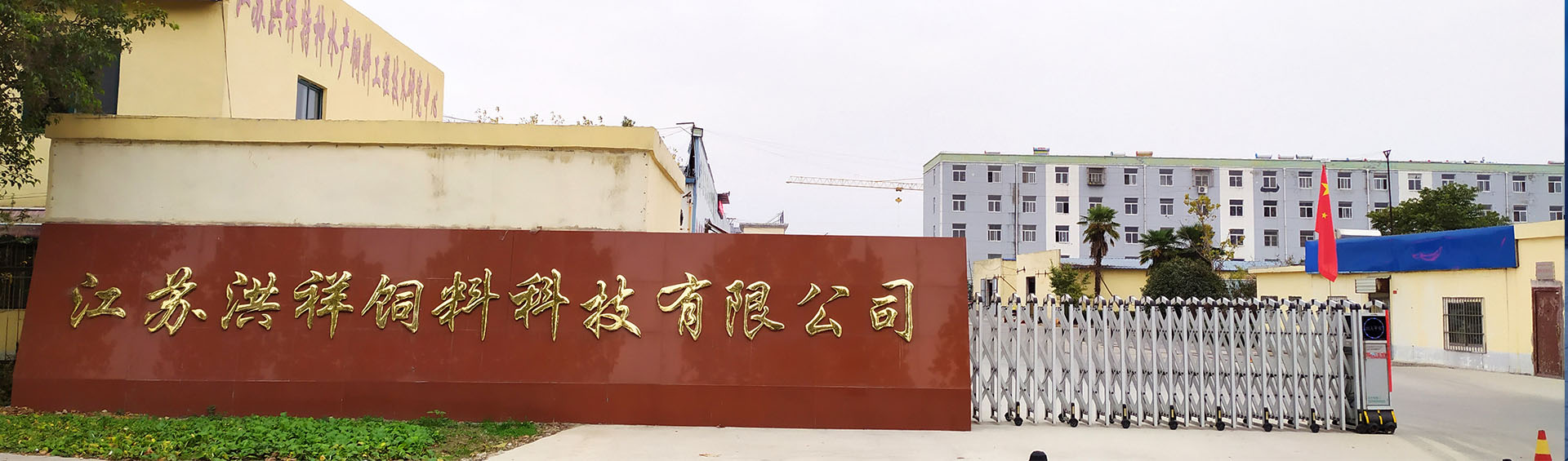 淺析噴涂加工的特點