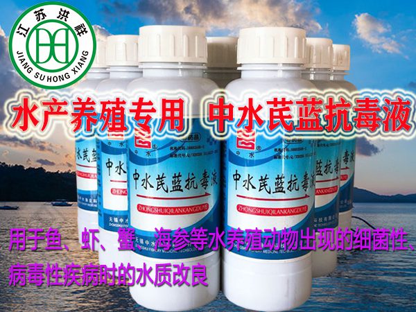 放大器外殼噴漆