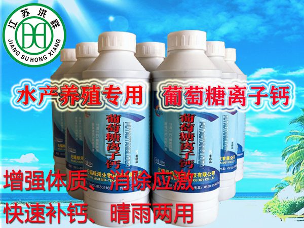 放大器外殼噴漆