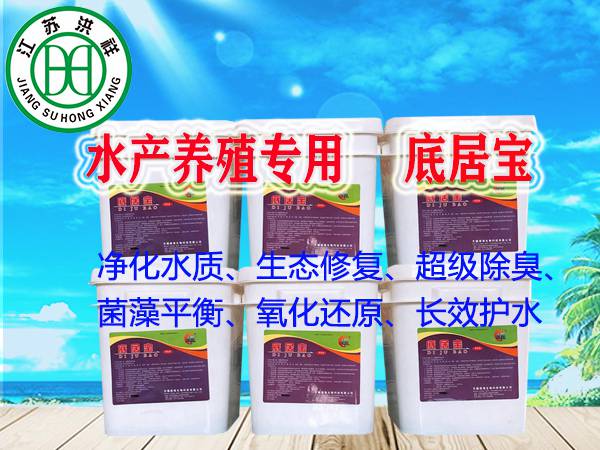 前處理手動(dòng)線1