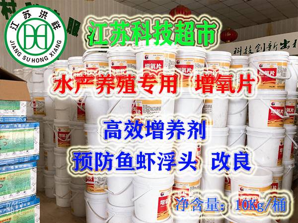 前處理手動(dòng)線2