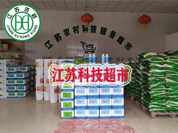 營業執照新版2018