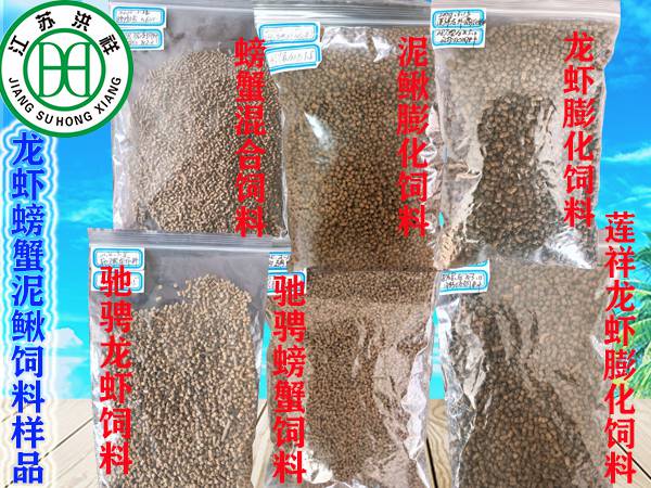 竣工驗收意見書